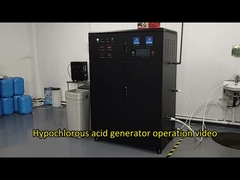 次亜塩素酸の発電機